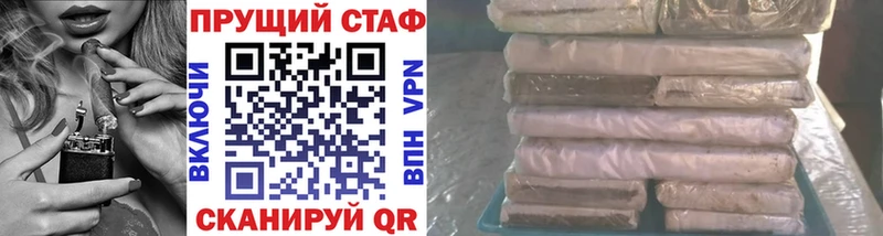 Где продают наркотики Киржач Alpha PVP  Cocaine  МЕФ  Марихуана 