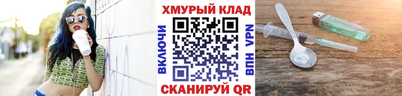 мега tor  закладка  Киржач  darknet формула  Героин VHQ 