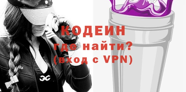 mix Пересвет