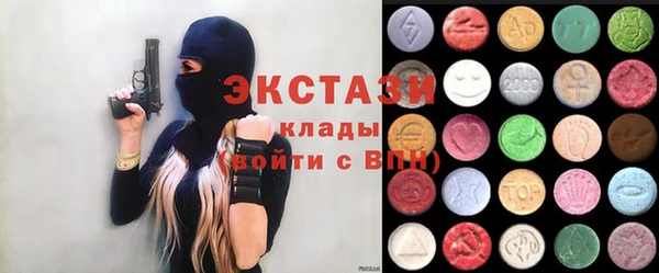 альфа пвп Остров