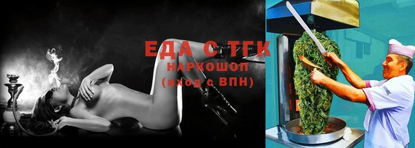 альфа пвп Остров