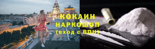 альфа пвп Остров