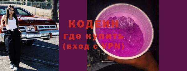 альфа пвп Остров