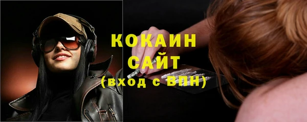 альфа пвп Остров