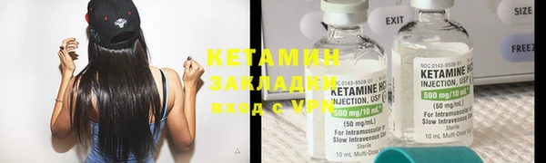 альфа пвп Остров