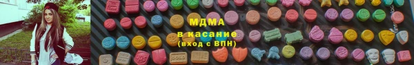 альфа пвп Остров