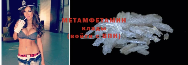 альфа пвп Остров