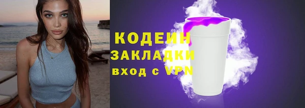 а пвп мука Няндома