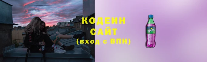 альфа пвп Остров