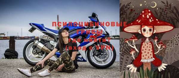 альфа пвп Остров