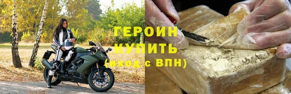 альфа пвп Остров