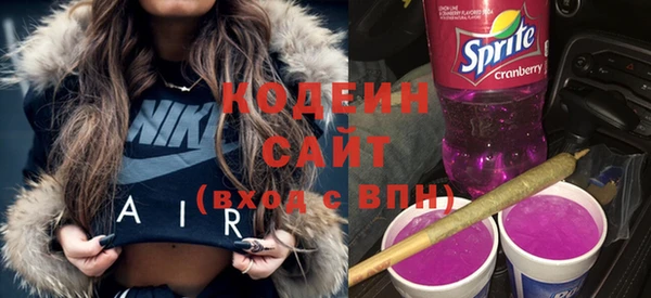 альфа пвп Остров