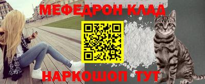эйфоретик Гусев