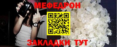 кокаин Берёзовский