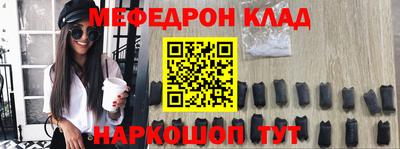 кокаин Берёзовский