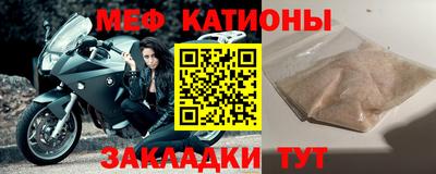 эйфоретик Гусев