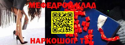 эйфоретик Гусев
