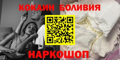 эйфоретик Гусев