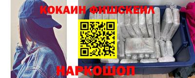дистиллят марихуана Гусиноозёрск