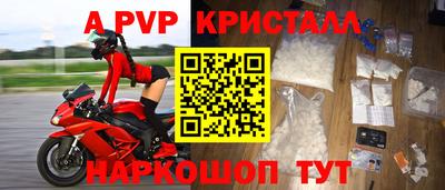 дистиллят марихуана Гусиноозёрск