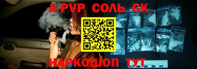 дистиллят марихуана Гусиноозёрск