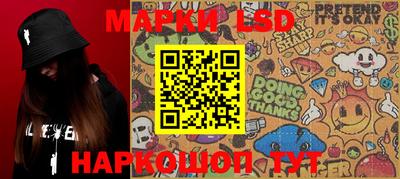 кокаин Берёзовский