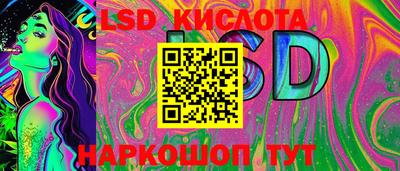 меф VHQ Беслан