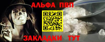 эйфоретик Гусев