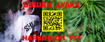 эйфоретик Гусев