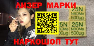 эйфоретик Гусев