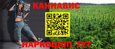 эйфоретик Гусев