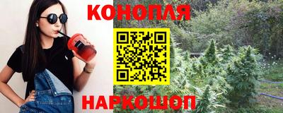 дистиллят марихуана Гусиноозёрск