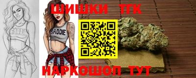 кокаин Берёзовский