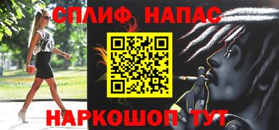 эйфоретик Гусев