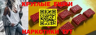 эйфоретик Гусев