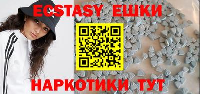 дистиллят марихуана Гусиноозёрск