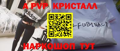 кокаин Берёзовский