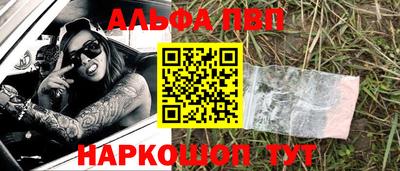 эйфоретик Гусев