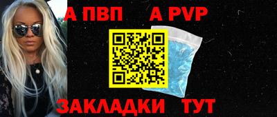 дистиллят марихуана Гусиноозёрск