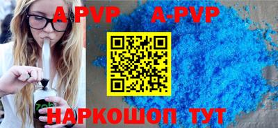 эйфоретик Гусев