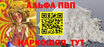 дистиллят марихуана Гусиноозёрск