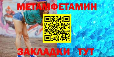 кокаин Берёзовский