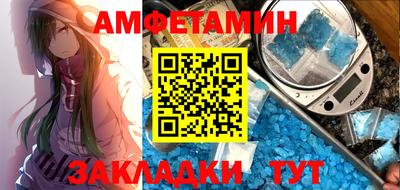дистиллят марихуана Гусиноозёрск