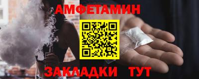 дистиллят марихуана Гусиноозёрск