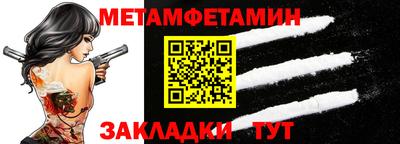 дистиллят марихуана Гусиноозёрск