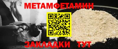 эйфоретик Гусев