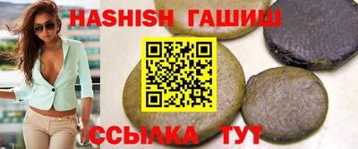 кокаин Берёзовский