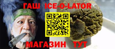 эйфоретик Гусев