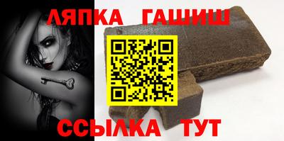 дистиллят марихуана Гусиноозёрск