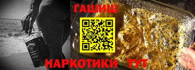 кокаин Берёзовский